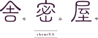 舎密屋 chemiYA